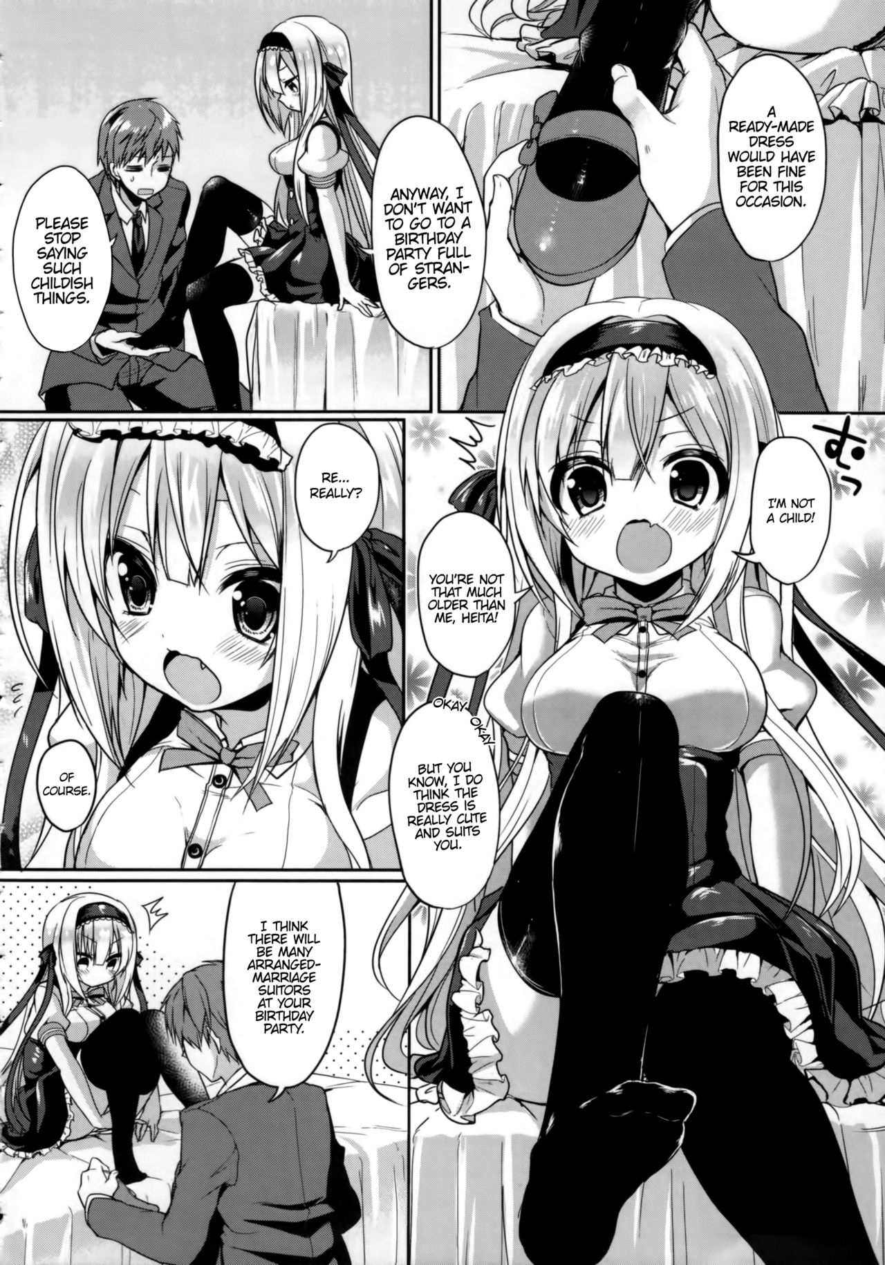 [Ayuma Sayu] Junai Maniac Ch. 1-2 [English] [PSYN] page 6 full