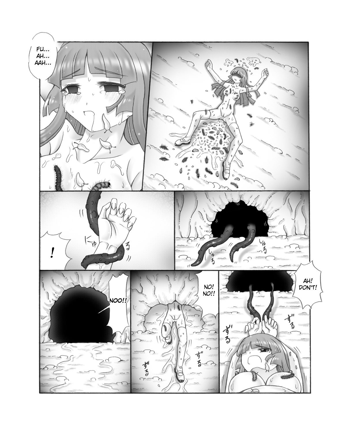 [Touyou Zatsugidan] Chou Mushi Giga Ni [English] [Superneedles] page 58 full