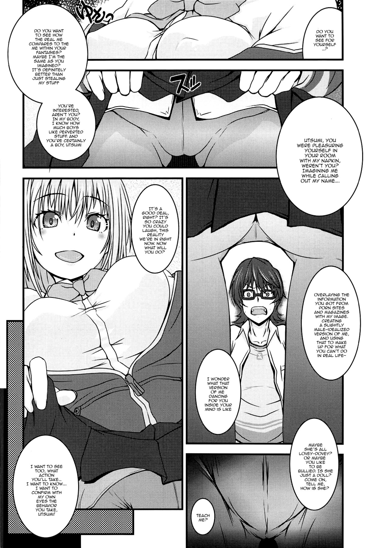 (C95) [Marchen Box (MAO NO)] Shinryaku Sareteruzo! | I'm Being Invaded! (SSSS.GRIDMAN) [English] {Doujins.com} page 9 full