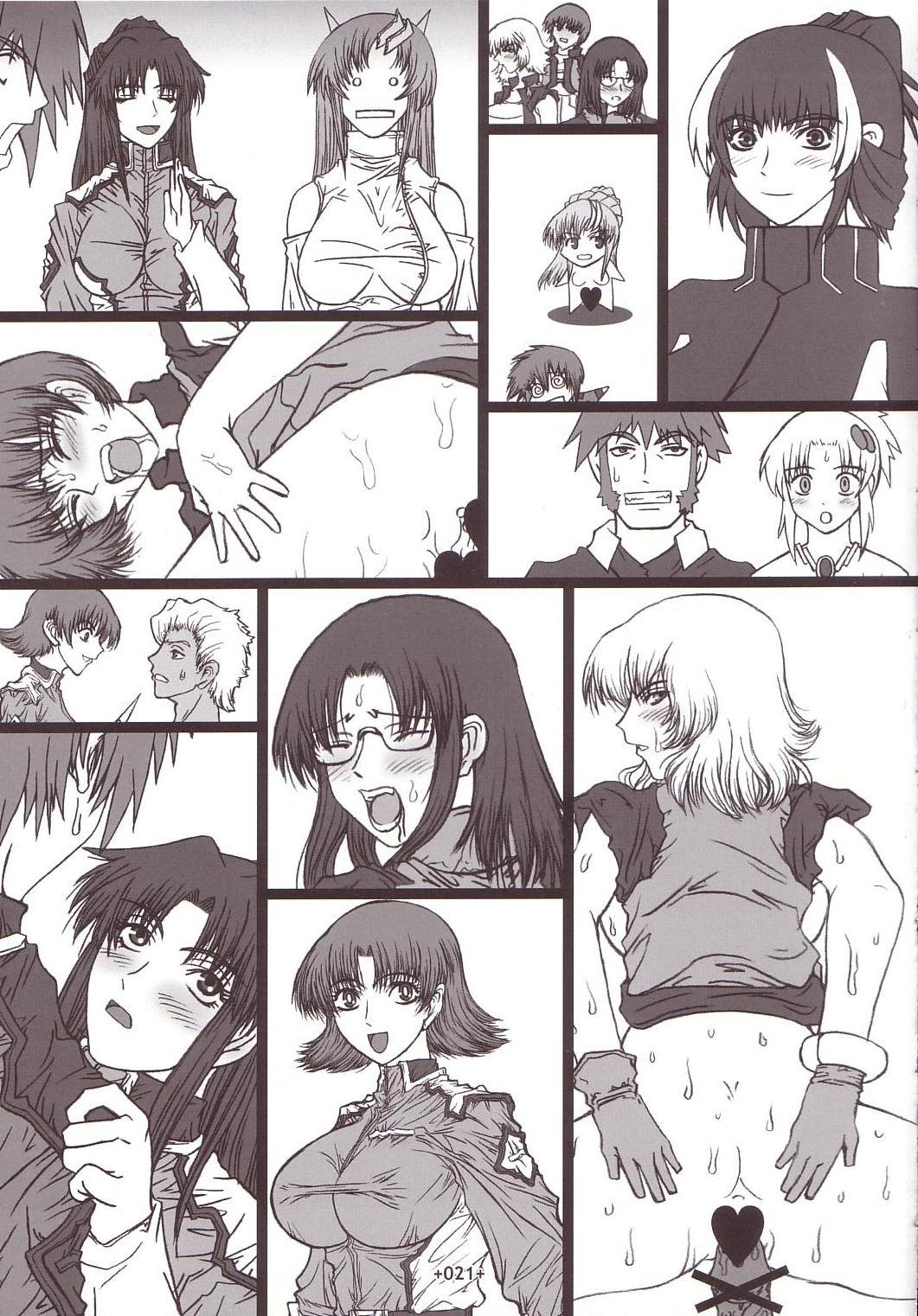 (CR36) [Coburamenman (Uhhii)] GS5 (Gundam Seed) page 22 full