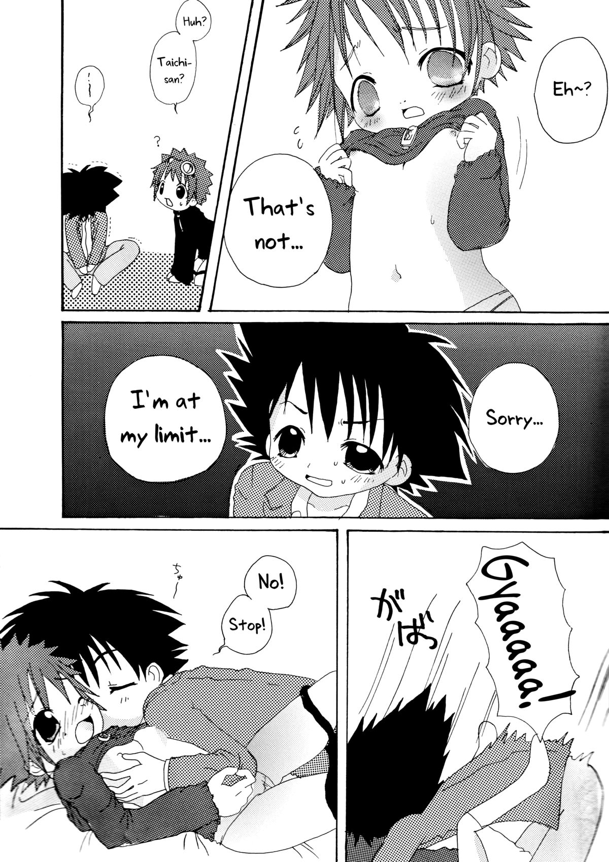 [DenkiUsagi, 2Ama666 (Kurari, Kanmi)] CANDY POP IN LOVE (Digimon Adventure 02) [English] [biribiri] page 9 full