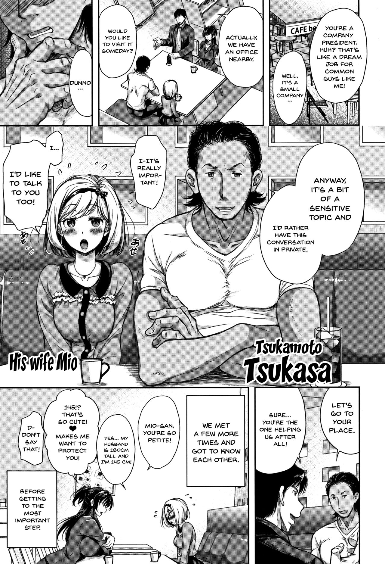 [Shirono Mahiro] Tsumatorare | Wife Taking Ch.1-4 [English] {Doujins.com} page 9 full