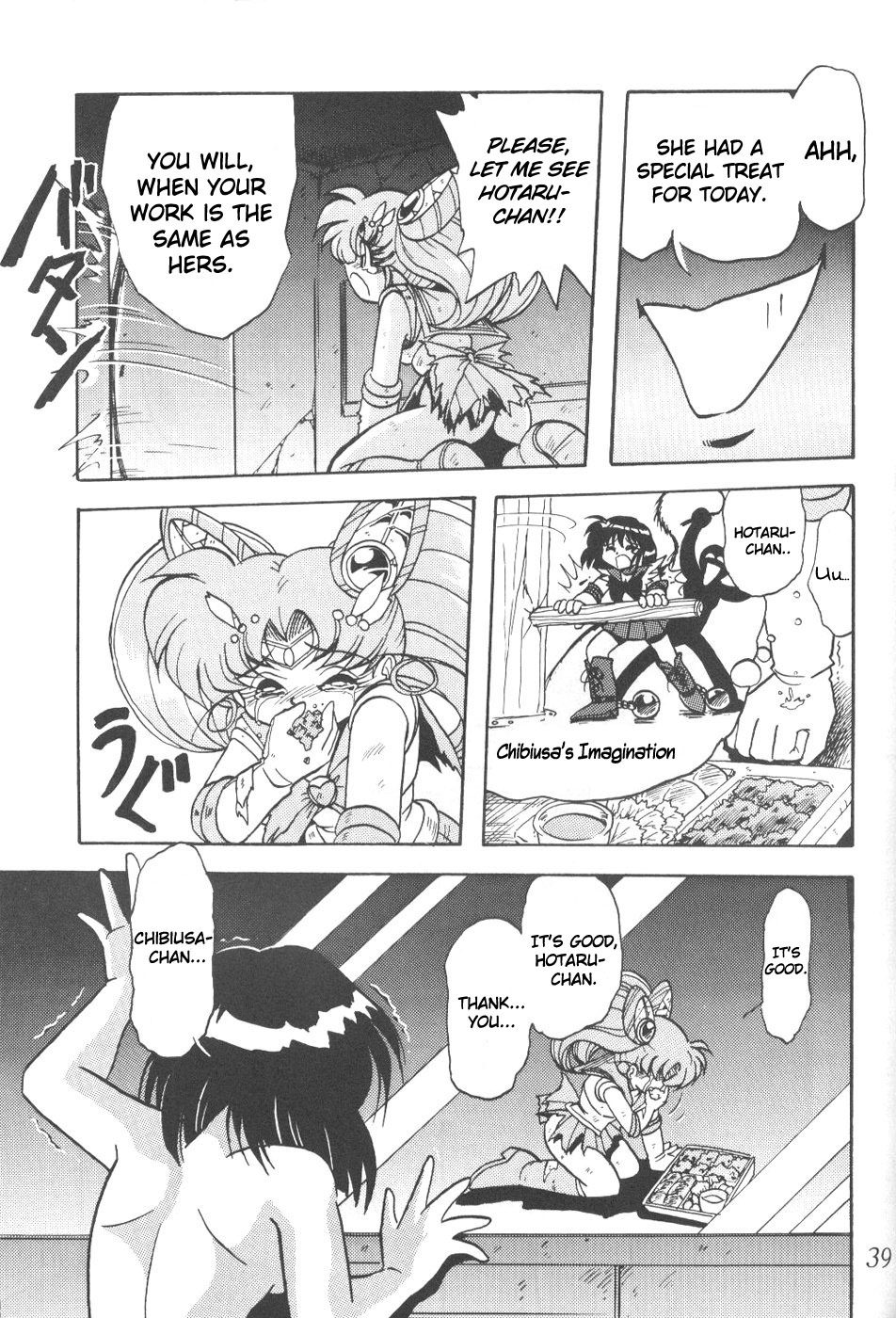 [Thirty Saver Street 2D Shooting (Maki Hideto, Sawara Kazumitsu)] Silent Saturn 8 (Sailor Moon) [English] page 36 full