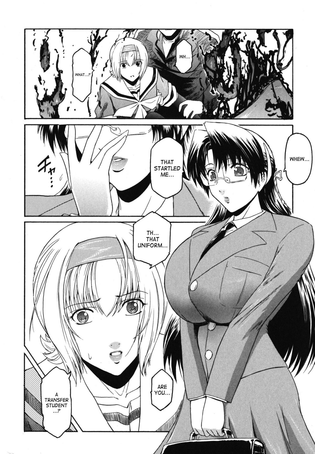 [Kokonoki Nao] Kabe no Naka no Tenshi Jou | The Angel Within The Barrier Vol. 1 [English] [SaHa] page 14 full