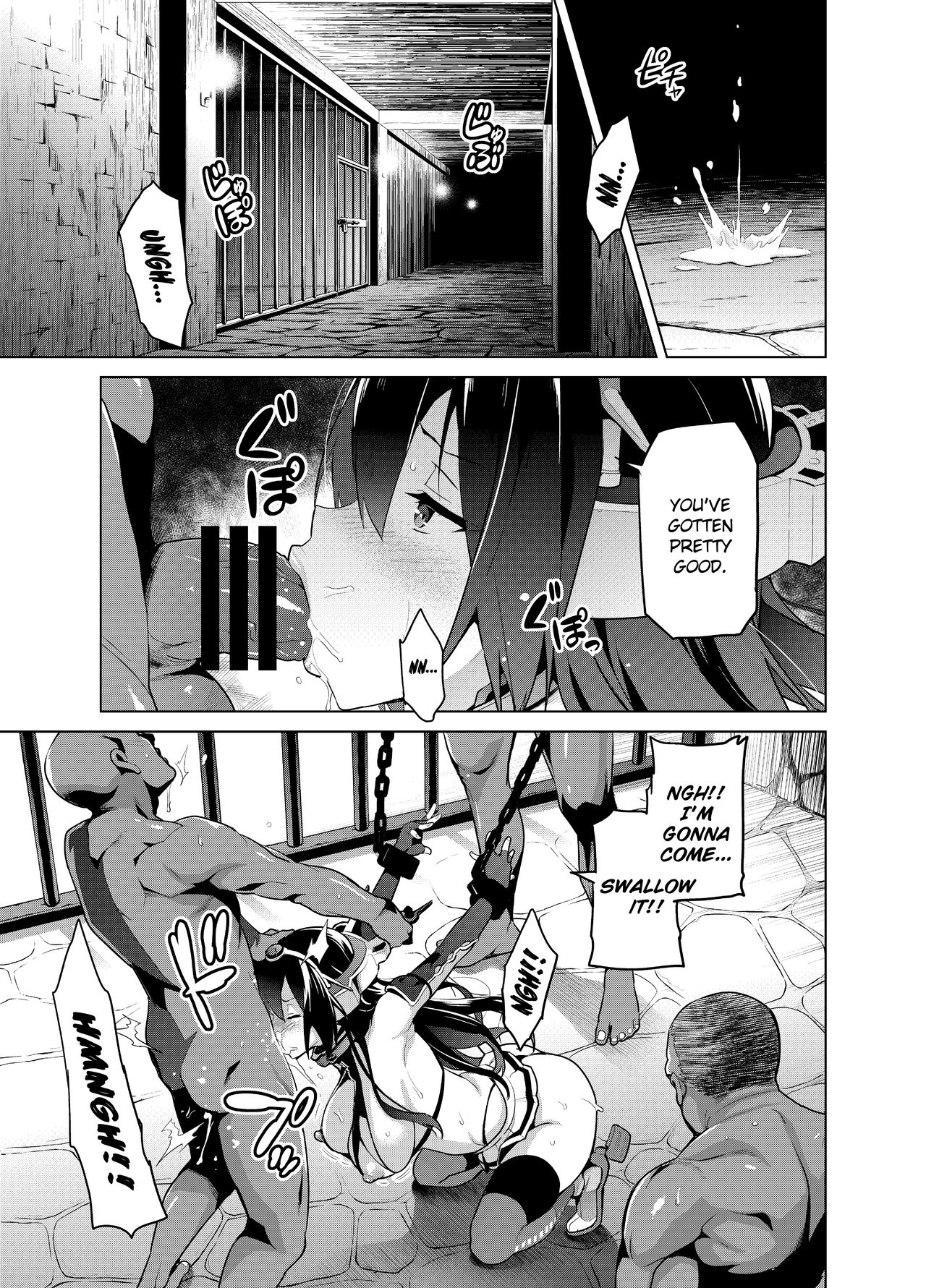 [Shinjugai (Takeda Hiromitsu)] Nagatama Renshuu Chou | Nagatama Practise Edition (Kantai Collection -KanColle-) [English] =7BA= [Digital] page 3 full