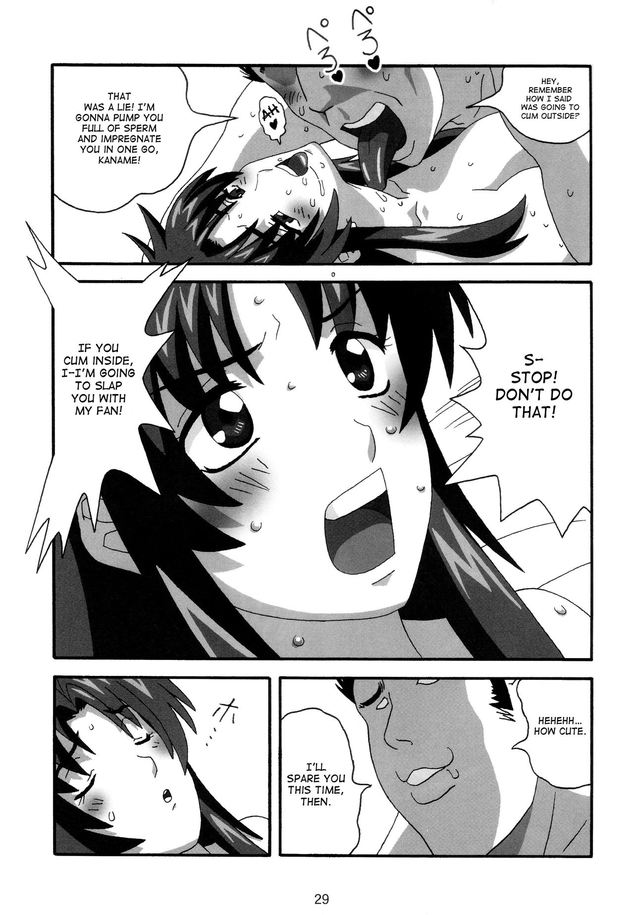 (C74) [21 Seiki Renaissance (Koukyou Gikou)] YOSAKU4 (Full Metal Panic!) [English] {Hennojin} page 28 full