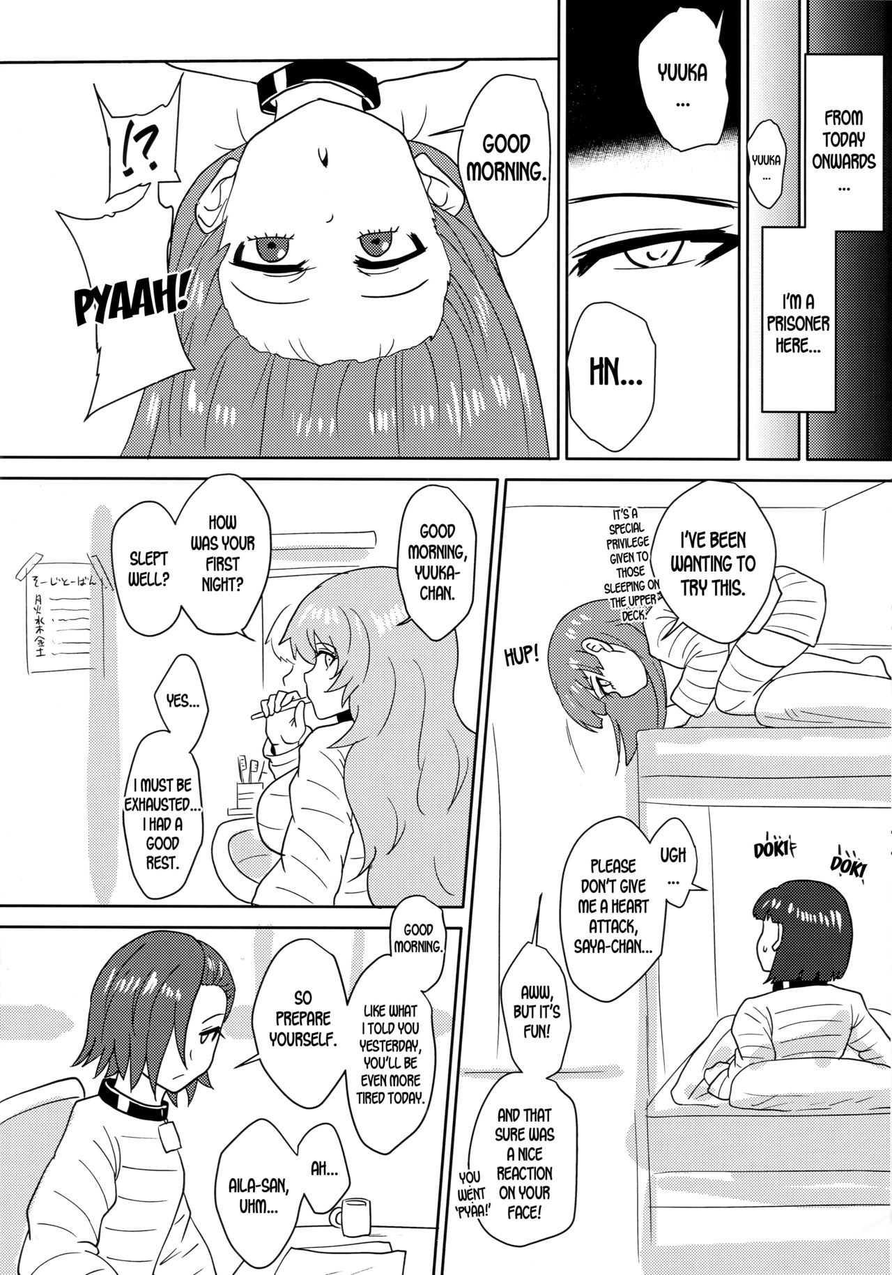 (Futaket 15) [Rock Steady (Suzurame)] Futanari Prison 2 Dairoku Kangoku Houkoku Ni [English][desudesu] page 11 full