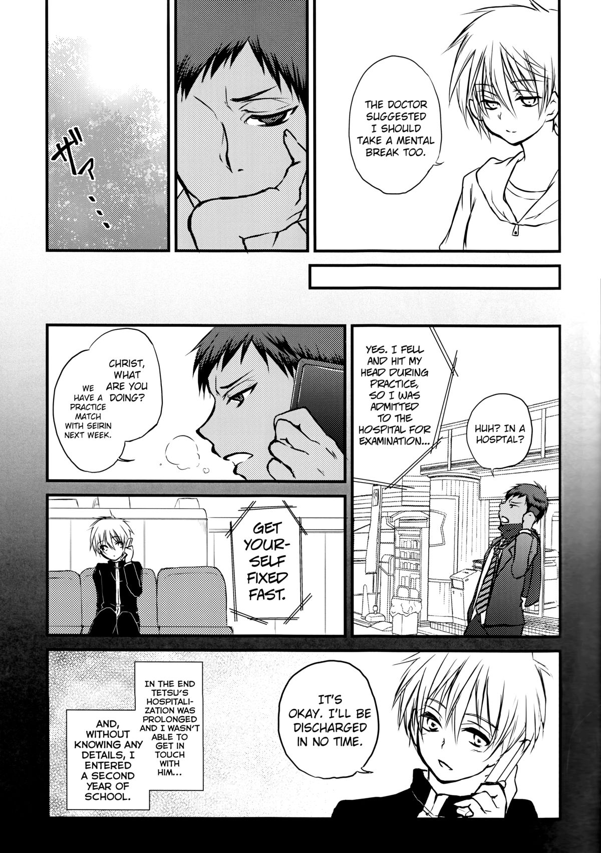 (C86) [Lamipas (Migiwa)] Kinou no Kare to Ashita no Kanojo (Kuroko no Basuke) [English] [biribiri] page 5 full