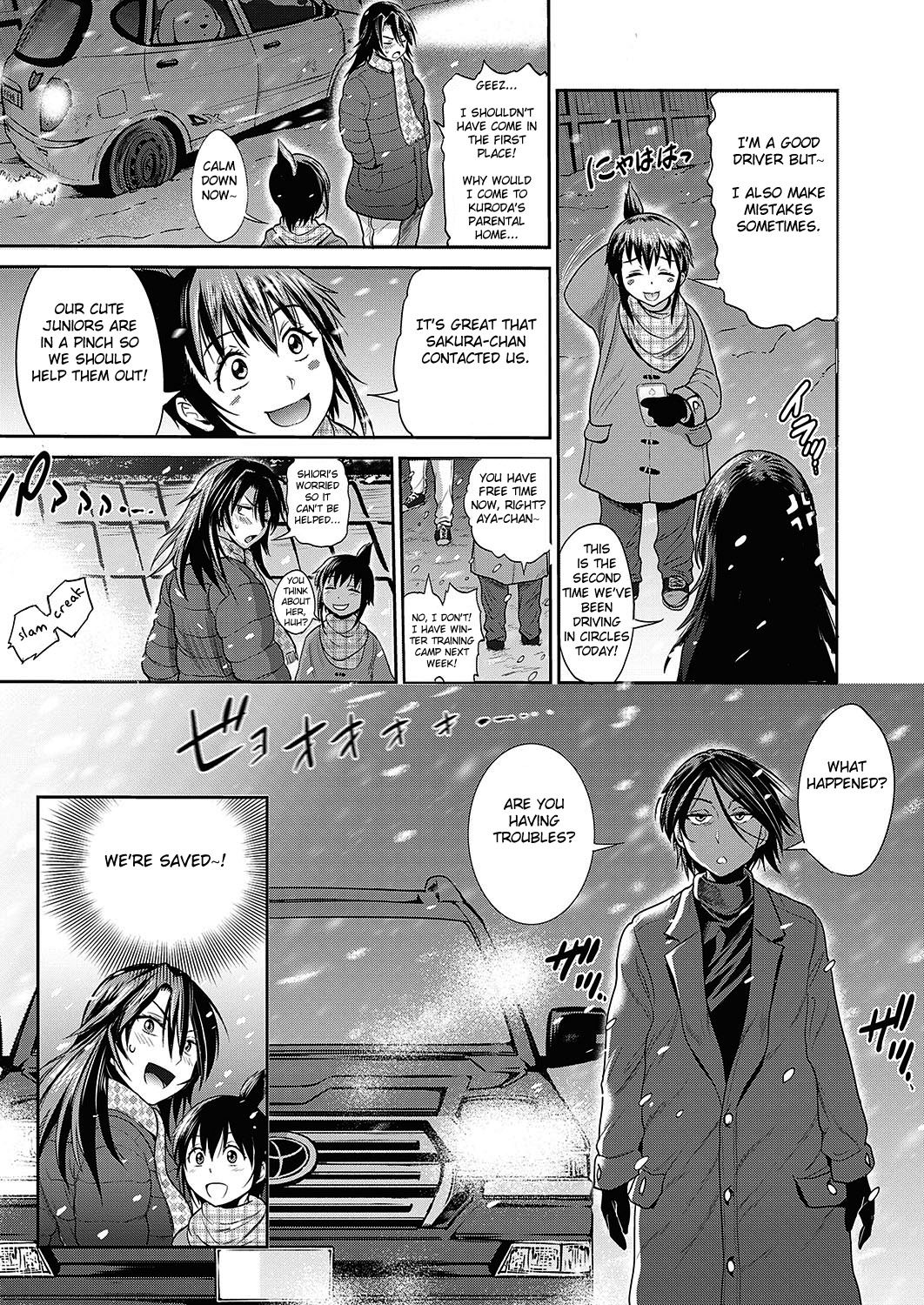 [DISTANCE] Joshi Lacu! ~2 Years Later~ Ch. 12 (COMIC ExE 24) [English] [Fated Circle] [Digital] page 23 full