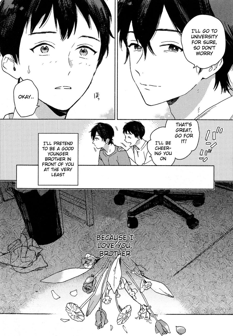 [Tamekou] Deichuu no Hasu [English] page 21 full