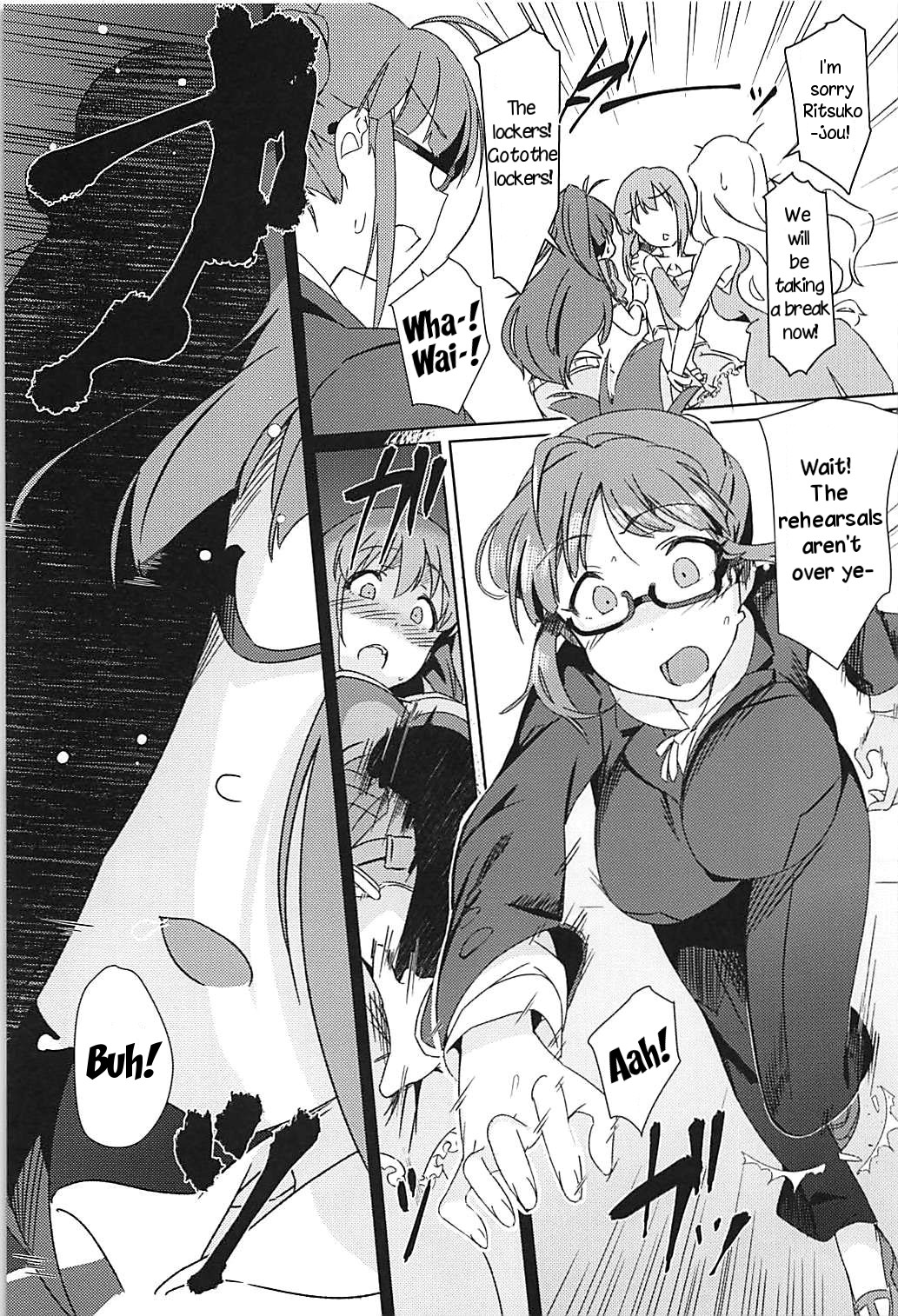 (C94) [Suimitsutou Koubou (Momo no Suidousui)] YukiChinpo Futanari Yukiho to Ritsuko ga Lesson Suru Hon (THE IDOLM@STER) [English] [TreePerception] page 7 full