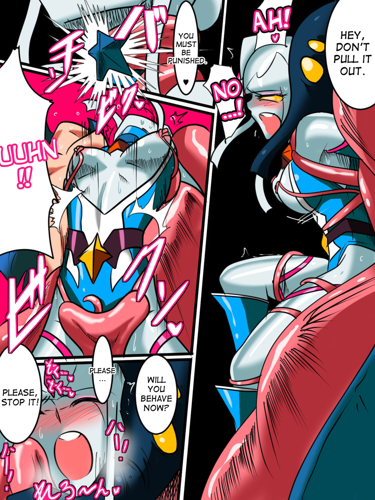 [Warabimochi] Ultra no Senshi Netisu III Futago no Kaijuu Kouhen (Ultraman) [English] [desudesu] page 8 full