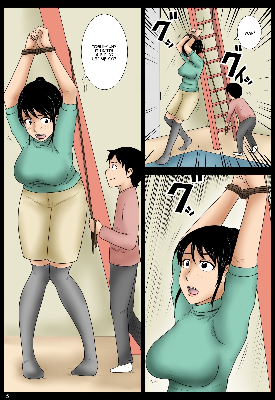 [Mikan-dou] Oazukari [ENG] page 6 full