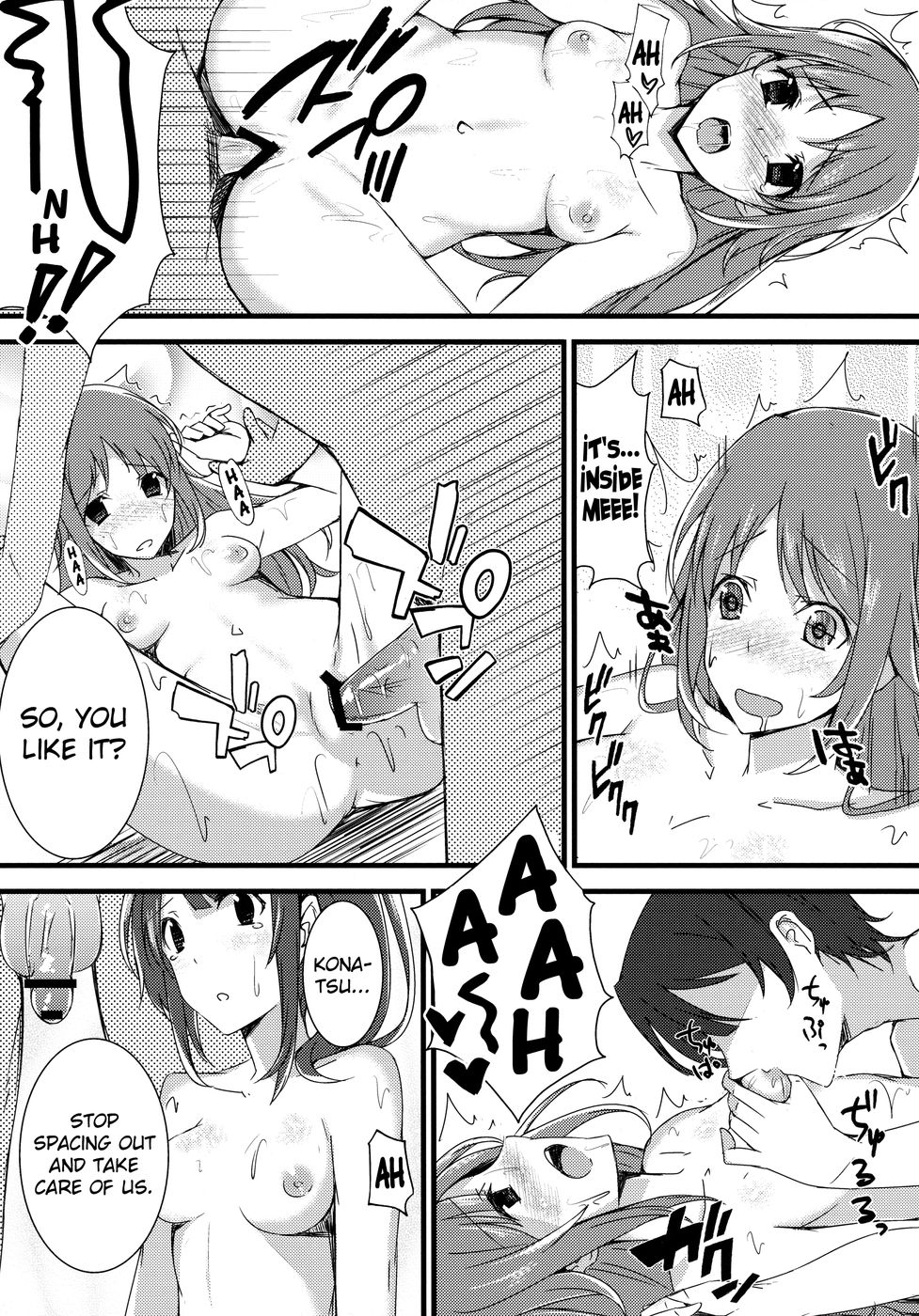 (SC57) [1000000000 (Billion)] Inyoku Duet (TARI TARI) [English] {doujin-moe.us} page 8 full