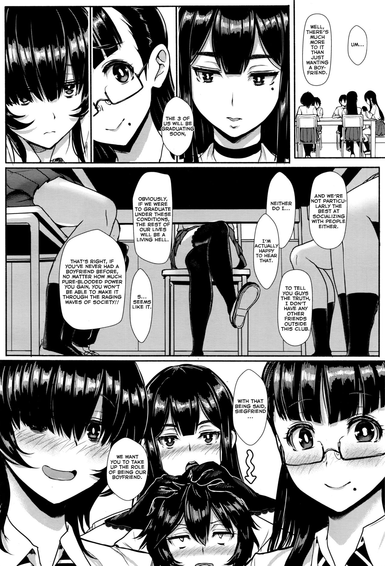 [Miyamoto Issa] Hikage no Sono e Youkoso | Welcome to the Shadow Garden (Girls forM Vol. 12) [English] [Lewdinburg] page 4 full