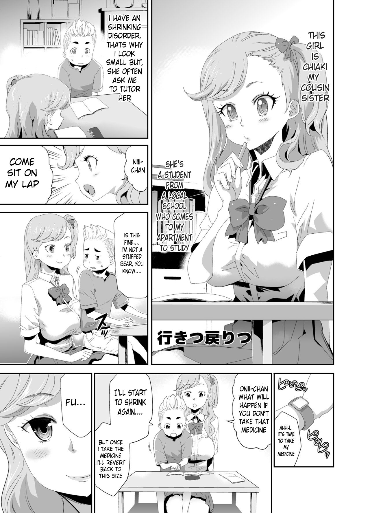 [I-Raf-you (Various)] Microne Magazine [English] [Digital] page 42 full