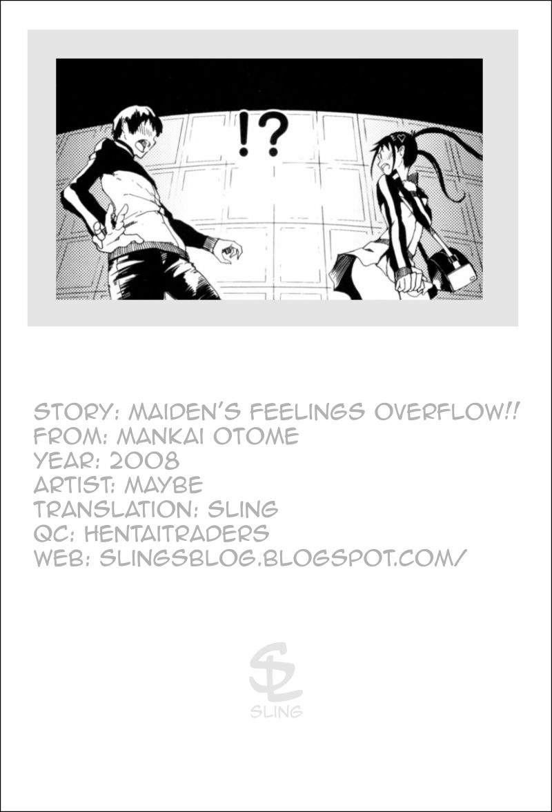 [Maybe] Maiden's Feelings Overflow (English) page 19 full