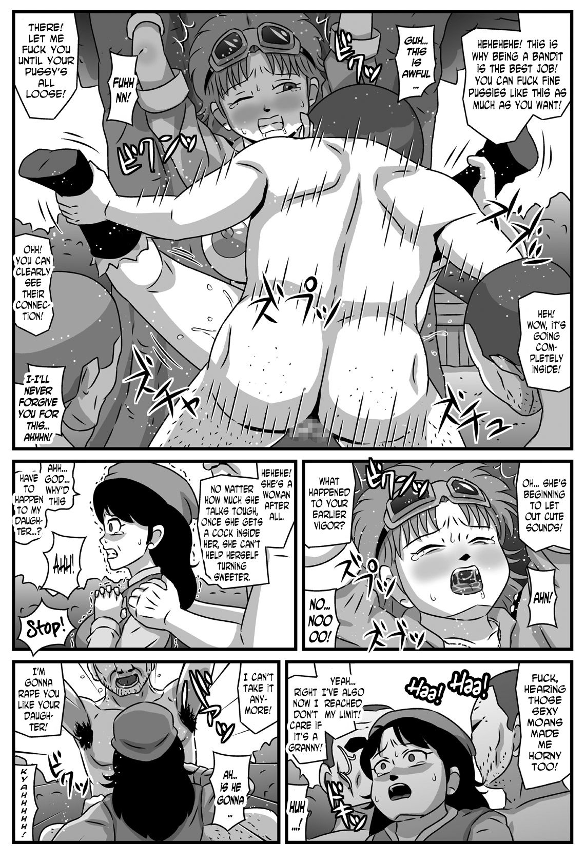 [Amatsukami] Kyonyuu Oyako ga Touzoku-dan no Nikubenki ni Nattara (Dragon Quest Dai no Daibouken) [English] [N04h] [Digital] page 9 full