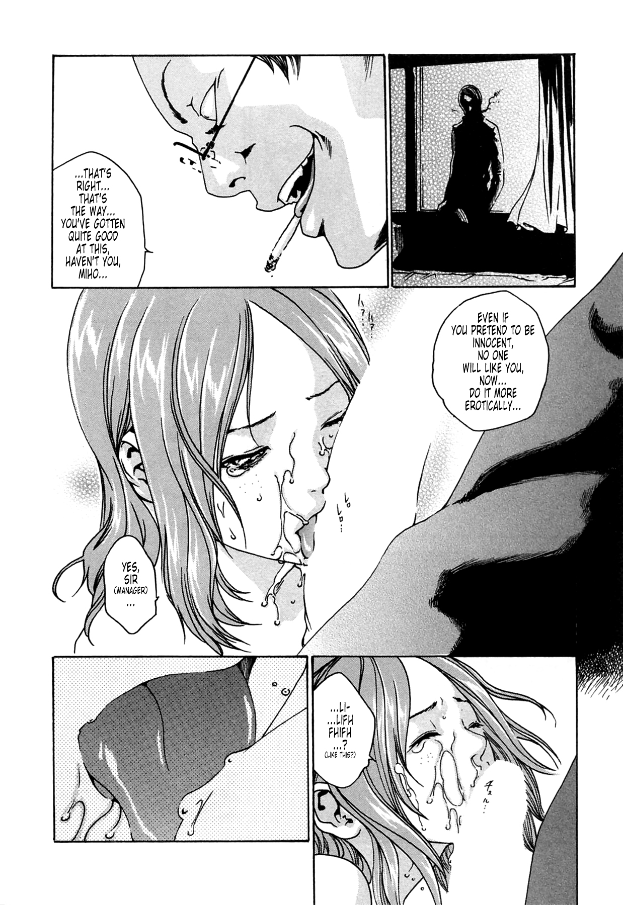 [Haruki] Kisei Juui Suzune (Parasite Doctor Suzune) Vol.02 - CH10-12 page 22 full