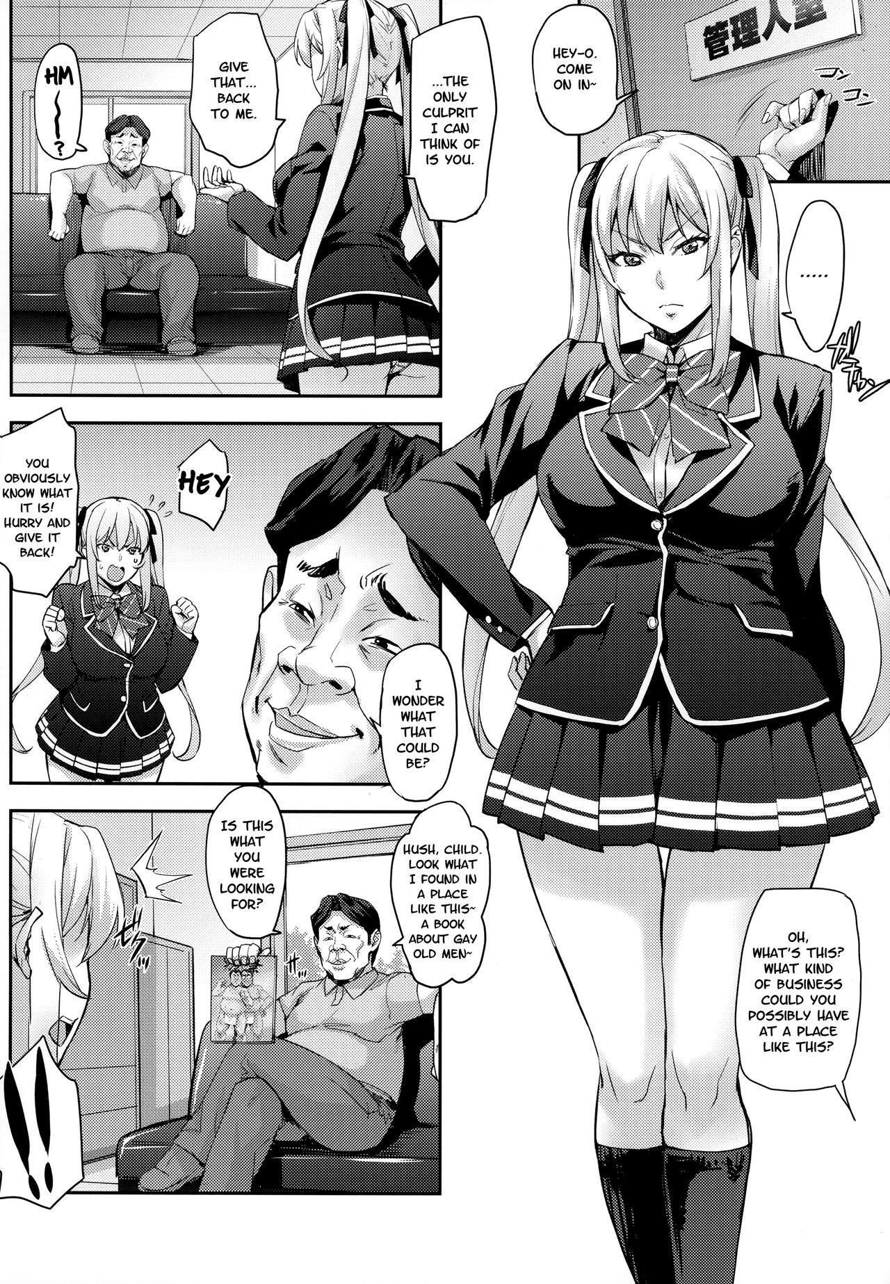 (C94) [Mix Fry (Takurou)] Reijou Shihai ~Kawasaki Rina Hen~ | Lady Domination ~Kawasaki Rina~ [English] [Nisor] page 5 full