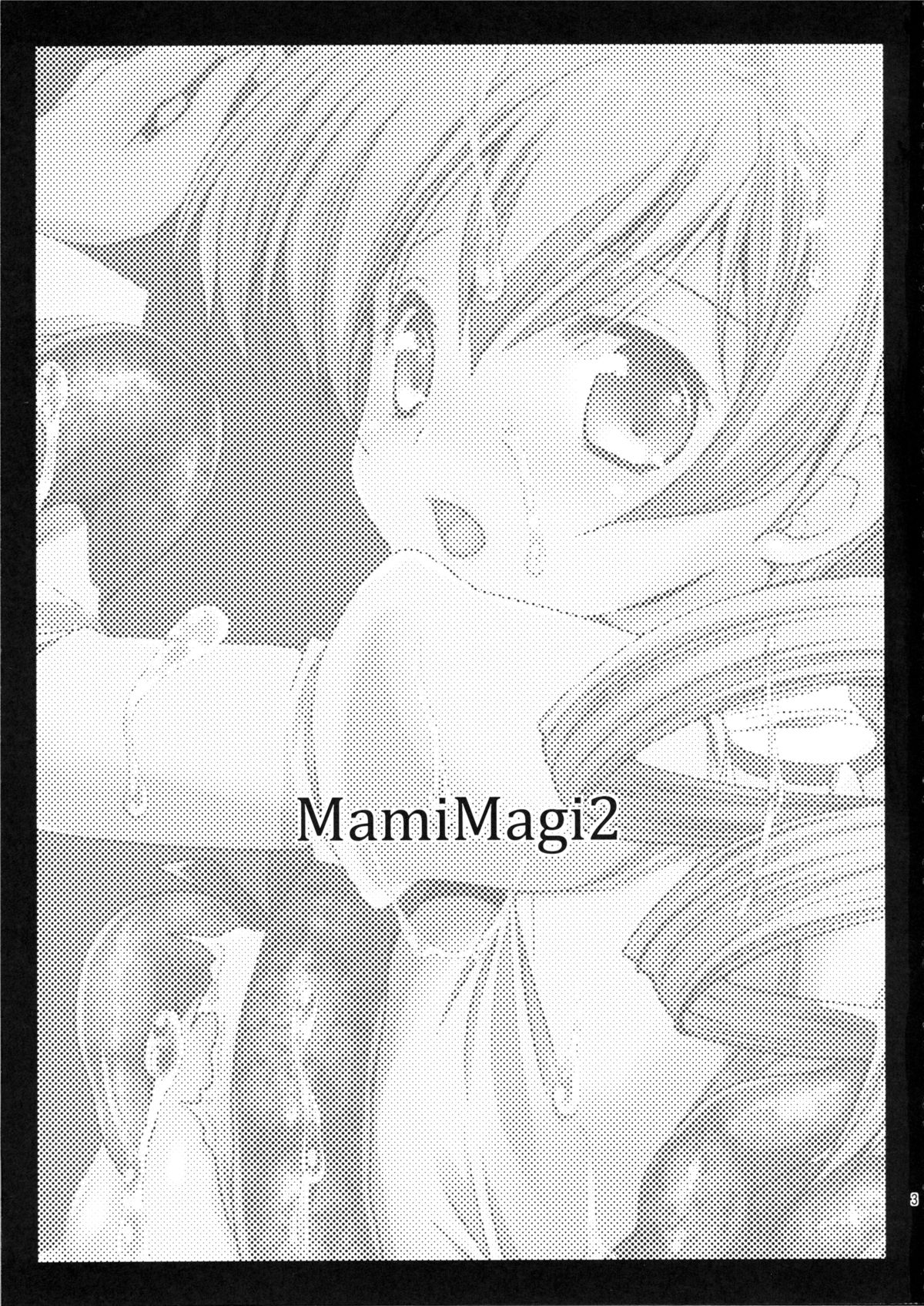 (C82) [Kurosawa pict (Kurosawa Kiyotaka)] MamiMagi2 (Puella Magi Madoka☆Magica) page 2 full