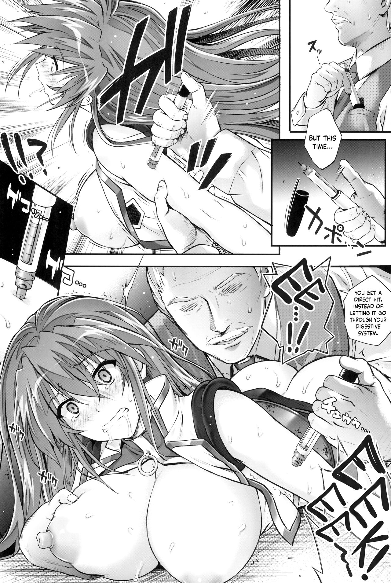 (C94) [Cyclone (Reizei, Izumi)] 1006 Nano - Cyclone no Soushuuhen (Mahou Shoujo Lyrical Nanoha) [English] {Hennojin} page 155 full