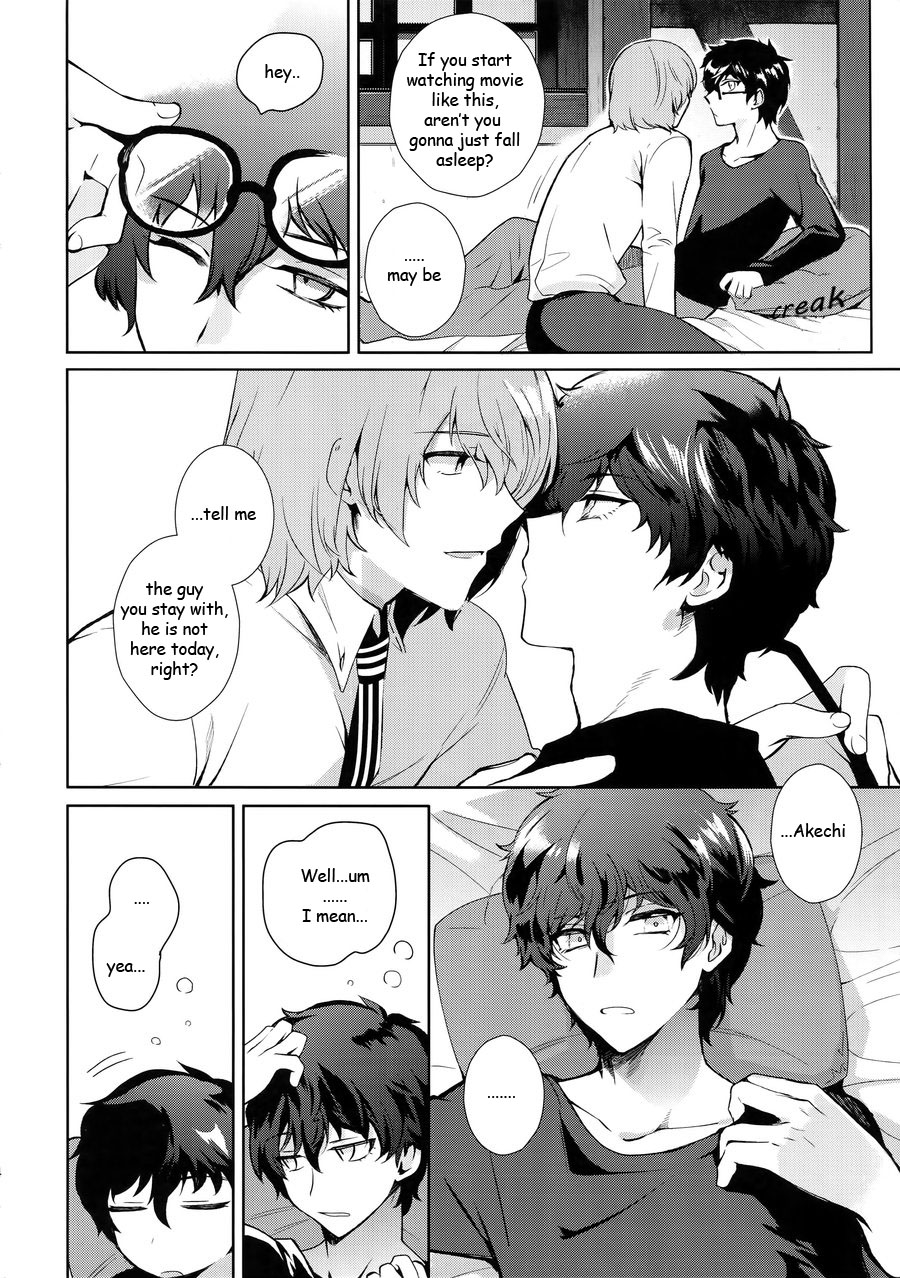 (Youkoso Velvet Room 2) [downbeat (Kirimoto Yuuji)] Kyou wa Mouneru. | I'm gonna sleep for now (Persona 5) [English] page 3 full