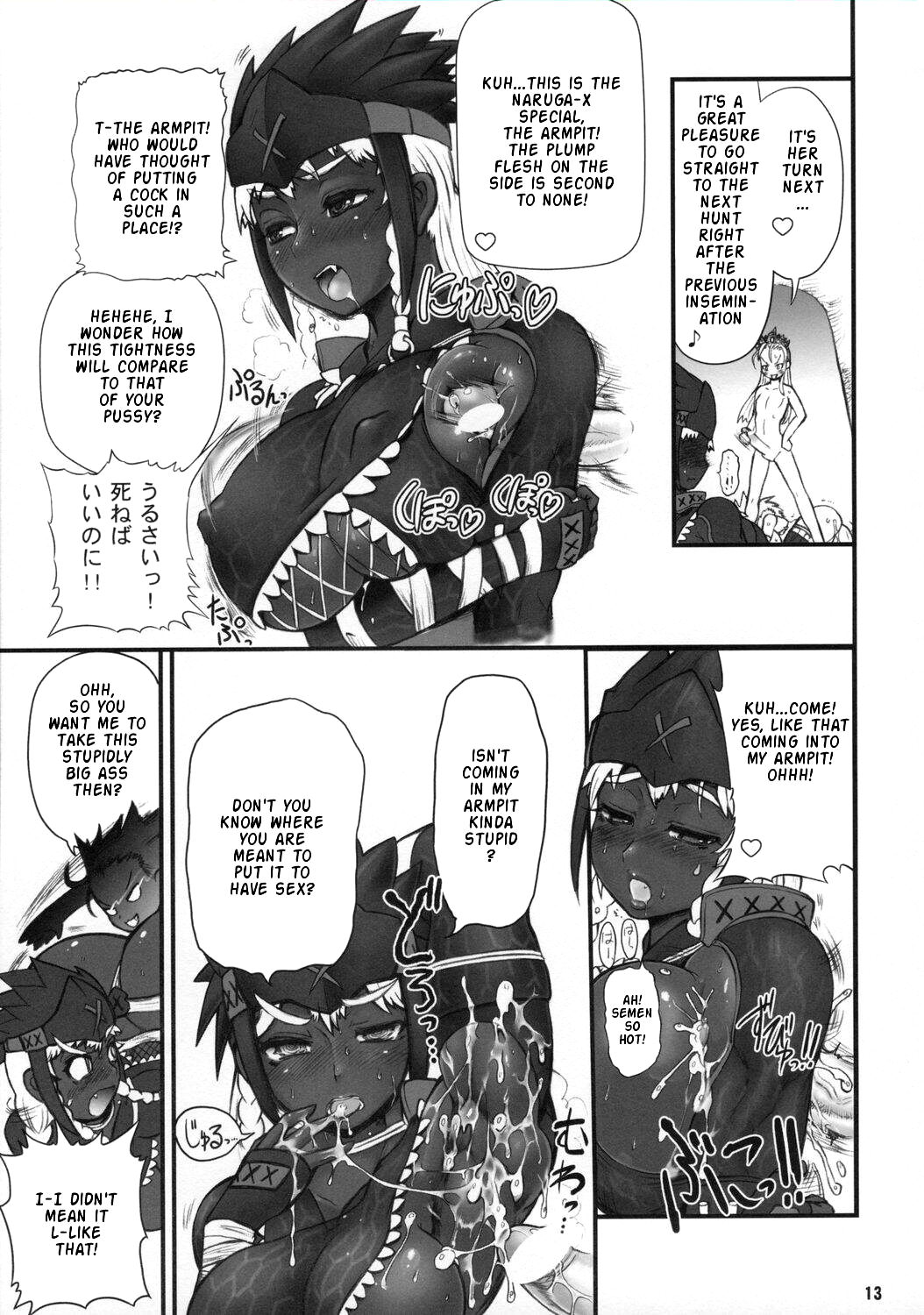 (C74) [Arsenothelus (Rebis)] Wagamama Oujo no Hunter dai Renzoku Shuryou! (Monster Hunter) [English] page 12 full