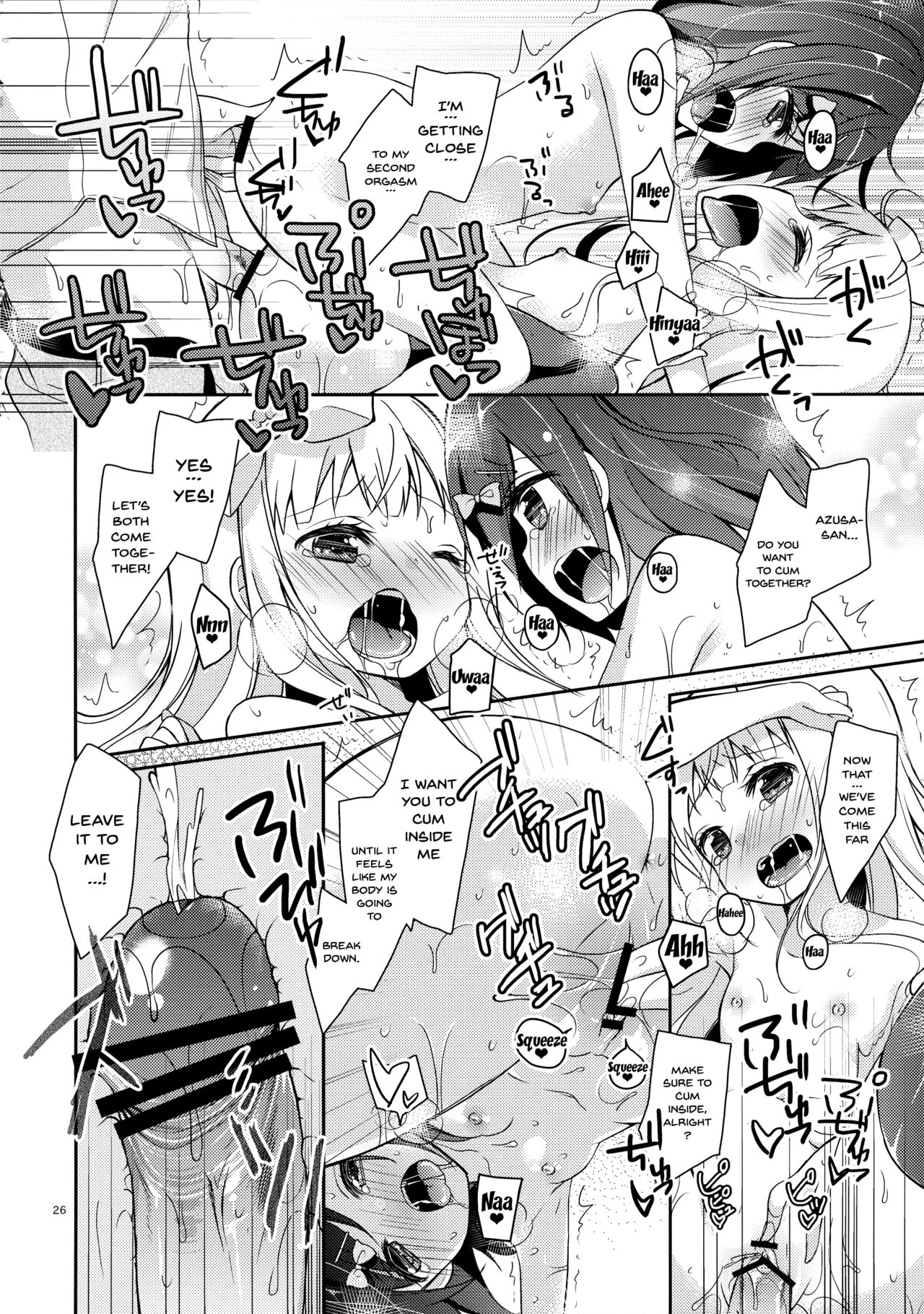 (C84) [Cocoa Holic (Yuizaki Kazuya)] Tsukko-chan to Komame-chan no Shintai o Sumizumi made Shirabe chau Hon (Hentai Ouji to Warawanai Neko) [English] [Doujins.com] page 26 full