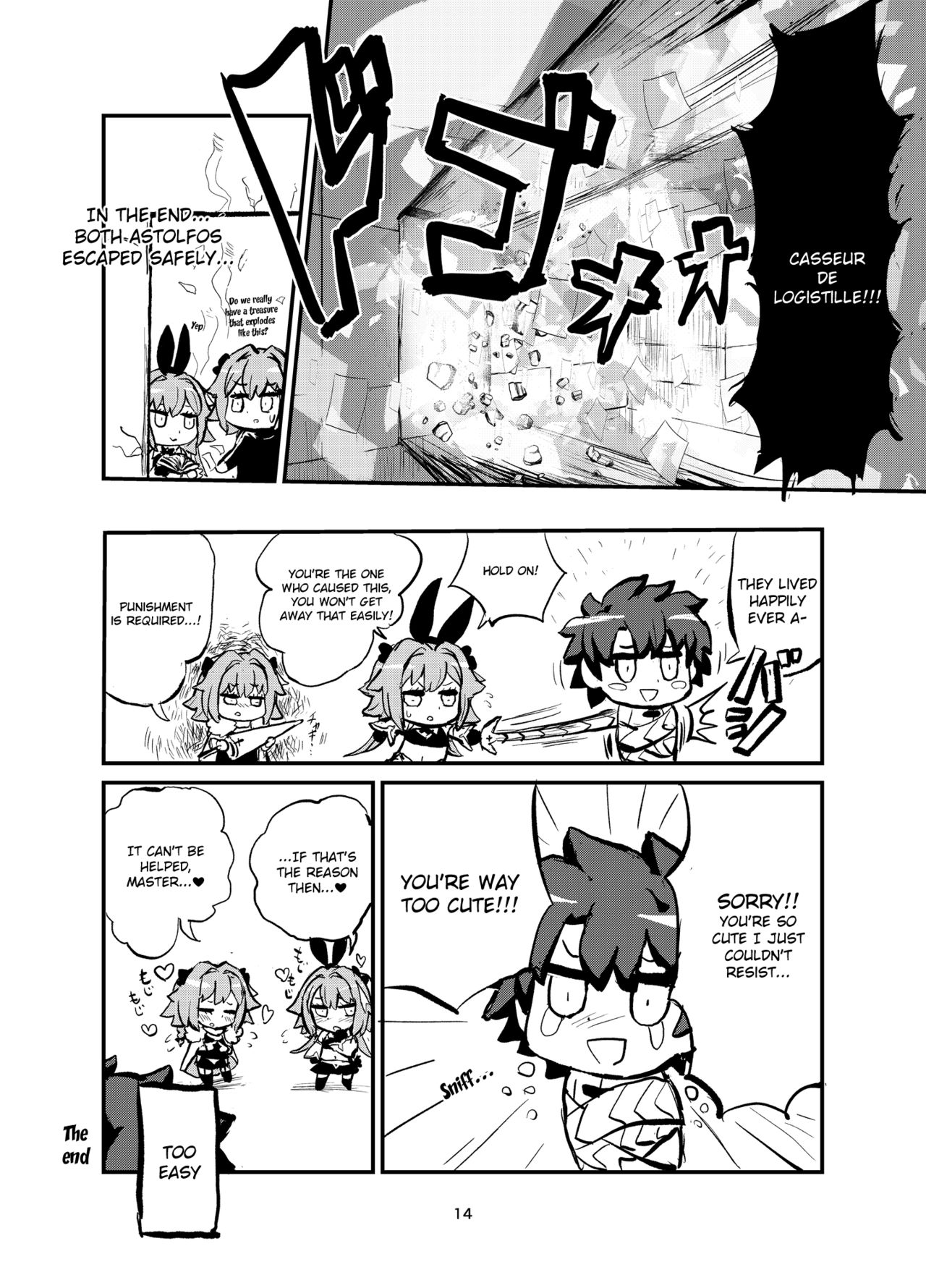 [Konnyaku Nabe (magifuro Konnyaku)] Astoltolfo (Fate/Grand Order) [English] [Digital] page 13 full