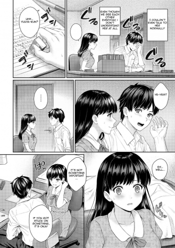 [Yuyama Chika] Sensei to Boku Ch. 1-6 [English] [Comfy Pillows Scans] - page 49