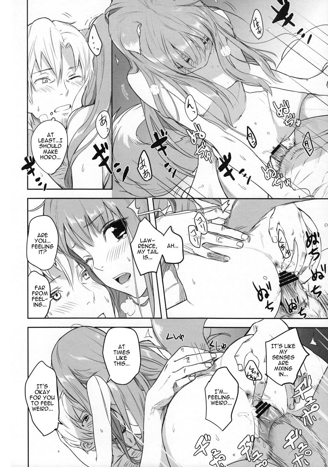 (C83) [Ajisaidenden (Kawakami Rokkaku, Takanashi Rei)] Harvest II (Spice and Wolf) [English] [VLtrans] page 32 full