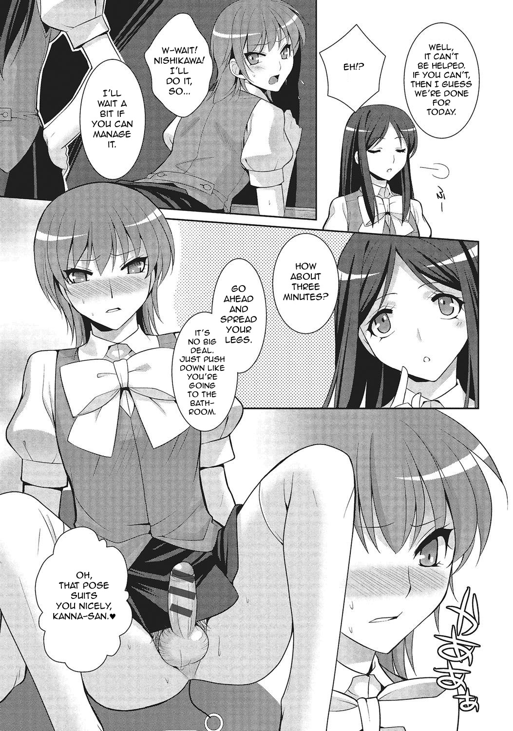 [Kujou Shirei] Shiikurettofurawaa | Secret Flower (Otokonoko to Dekoboko Costte Icchaitai!) [English] [GreyRibbon] [Digital] page 9 full