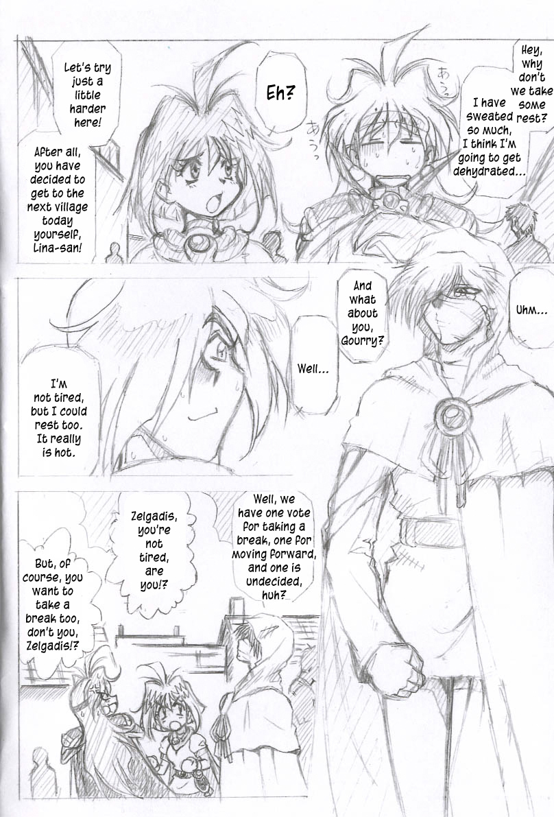 (C62) [Halopack (HALO)] Owabi in Comiket62 (Slayers) [English] [Kusanyagi] page 4 full