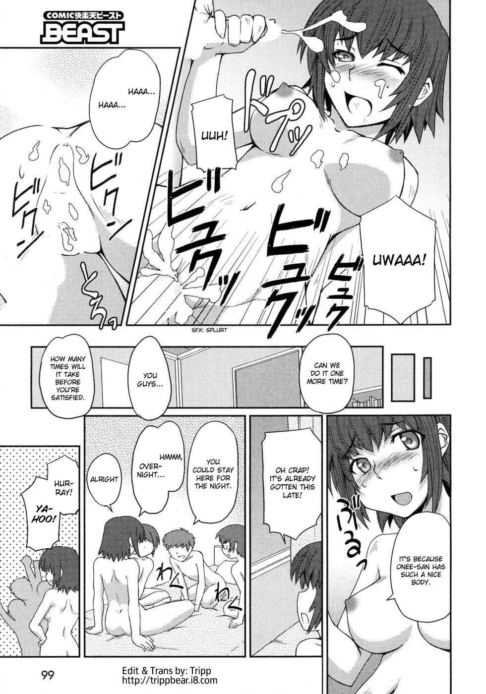 [Mutsuki Ginji] Onee-san no Aozora Kyoushitsu | Onee-san's Outdoor Class (COMIC Kairakuten BEAST 2007-03) [English] [Tripp] page 15 full