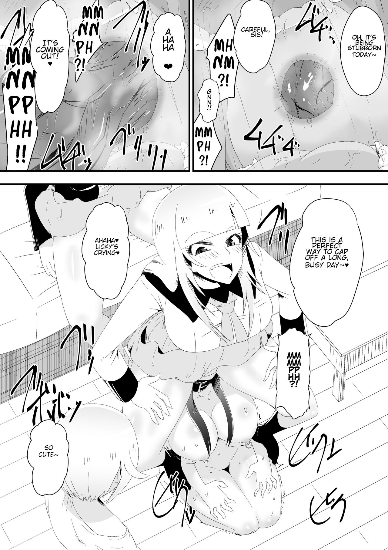 [Shihai Shoujo (Dining)] Medaka The End 5 (Medaka Box) [English] page 15 full