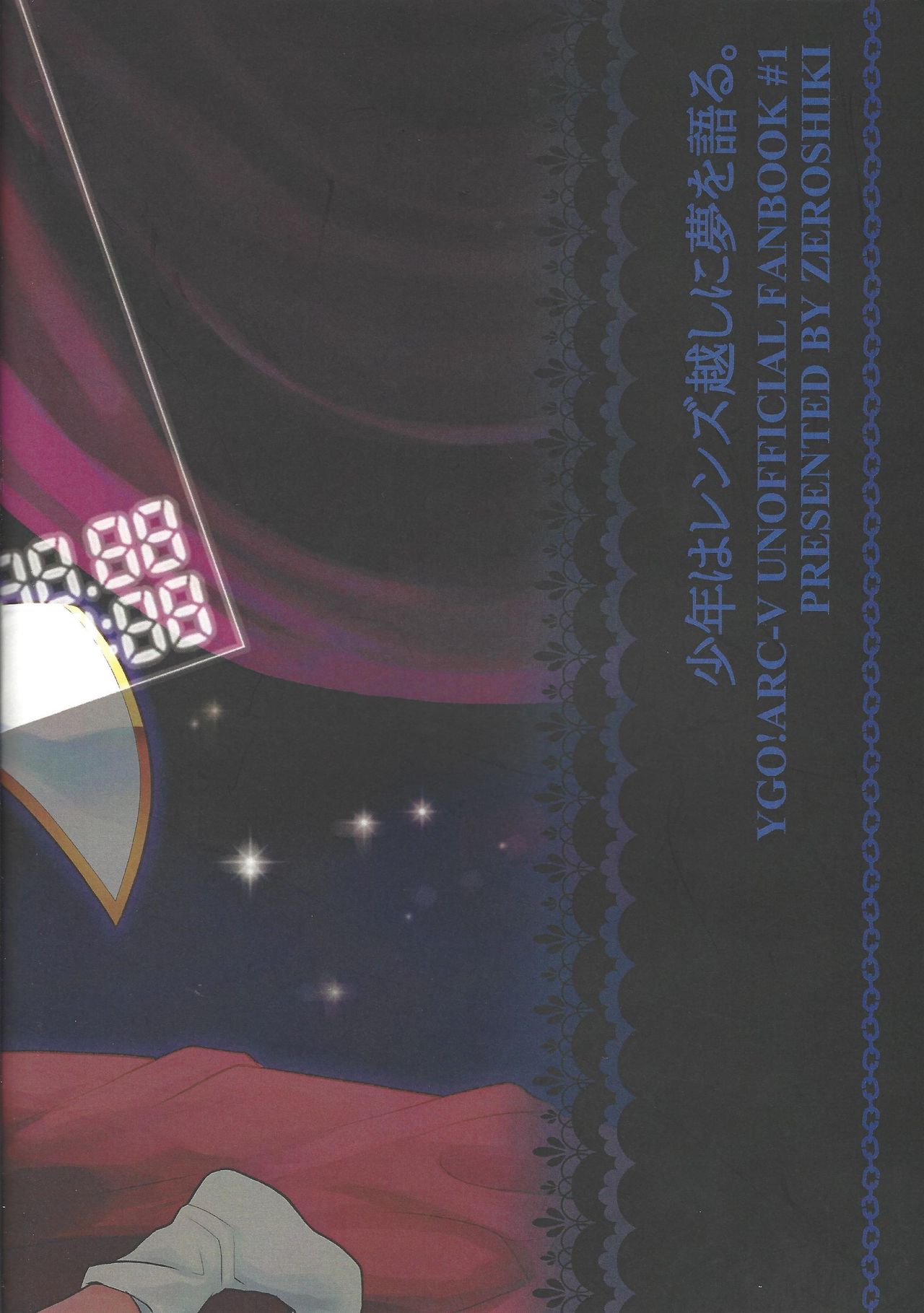 (DUEL PARTY 3) [Zeroshiki (zen0suke)] Shounen wa Lens-goshi ni Yume o Kataru. (Yu-Gi-Oh! ARC-V) page 26 full