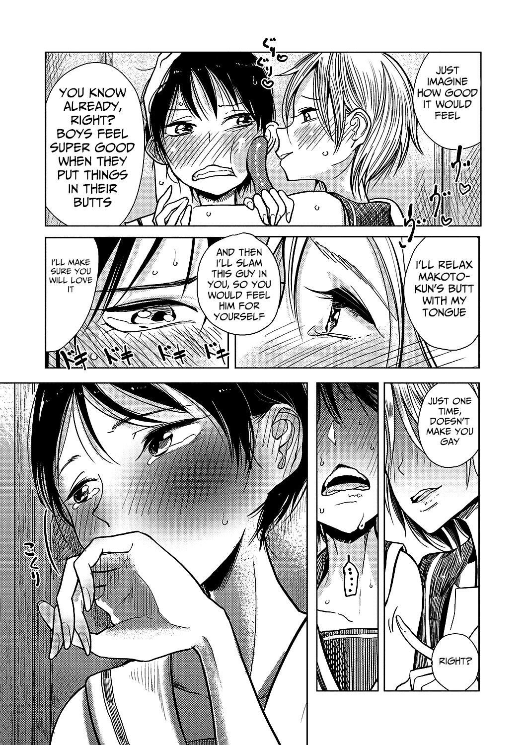 [Dhibi] Chuuken | Loyal Dog (Otokonoko HEAVEN Vol. 36) [English] [Mongolfier] [Digital] page 5 full