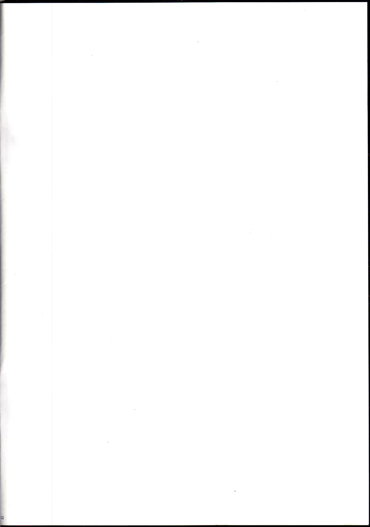 (C88) [SAZ (soba)] Konomi Onmi ni Kaku Sasageri (Gate: Jieitai Kano Chi nite, Kaku Tatakaeri) [English] {Darknight} page 2 full