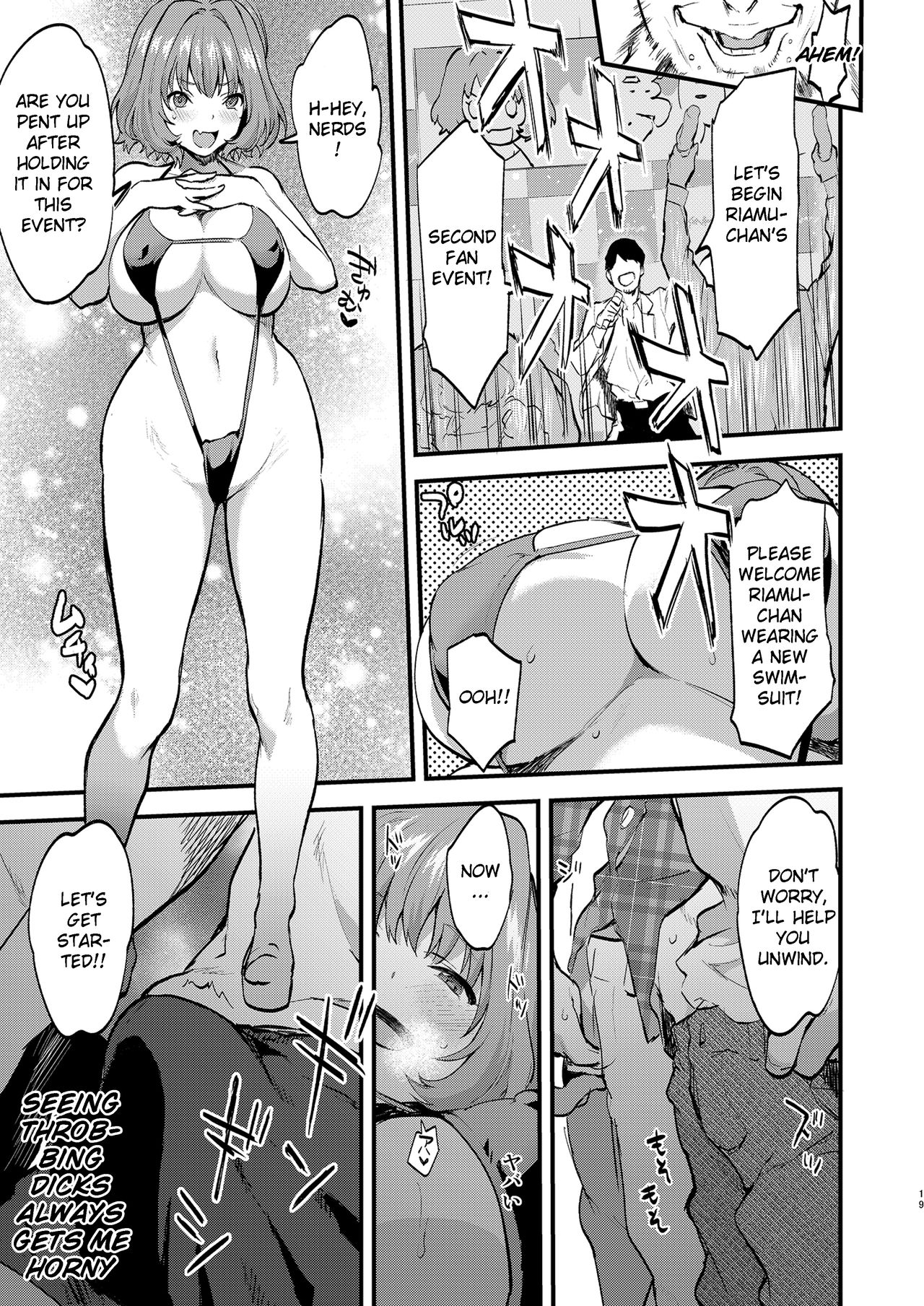 [Hitori no Daiyokujou (bowcan)] Yari ni Ikeru Idol Riamu-chan (THE IDOLM@STER CINDERELLA GIRLS) [English] [Doujins.com] [Digital] page 18 full