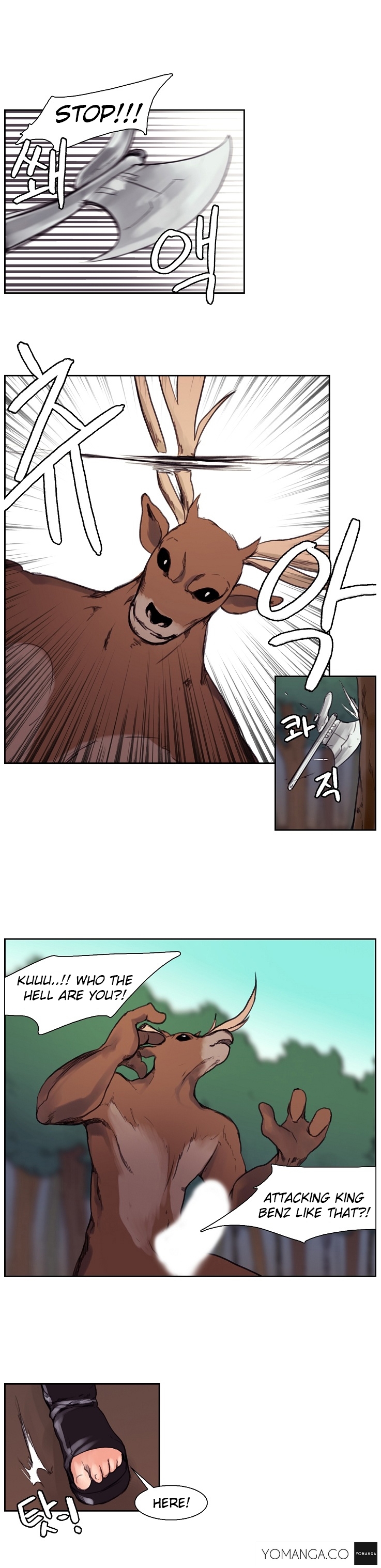 [Serious] Woodman Dyeon Ch. 1-12 [English] [Yomanga] page 112 full