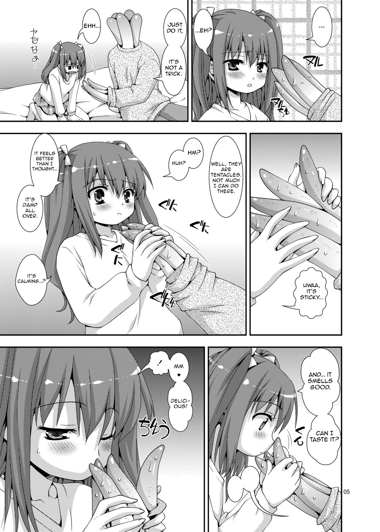 [Nagasaki-inter (Sou Akiko)] Imouto to Shokushu Oniichan | My Brother is a Tentacle Monster [English] [Digital] page 5 full