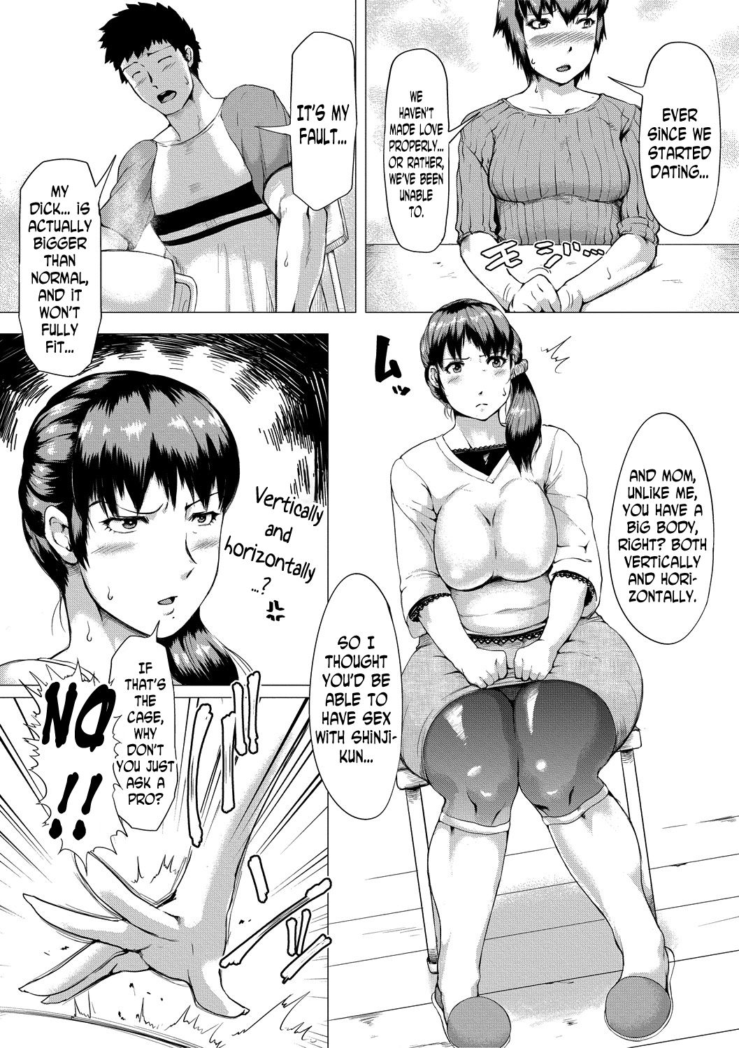 [Kizaru] Gibo ga Haramu Made Zenpen | Until My Mother-in-Law is Pregnant Part One (Nikuheki Shibori -Monmon Muchi Oba Body-) [English] [N04h + Uncle Bane] [Digital] page 6 full