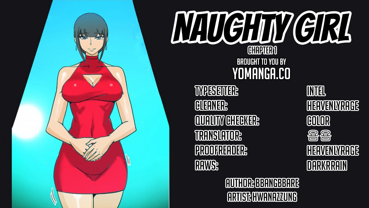 [Hwanazzung] Naughty Girl Ch. 1-6 [English] (YoManga) (Ongoing) page 2 full