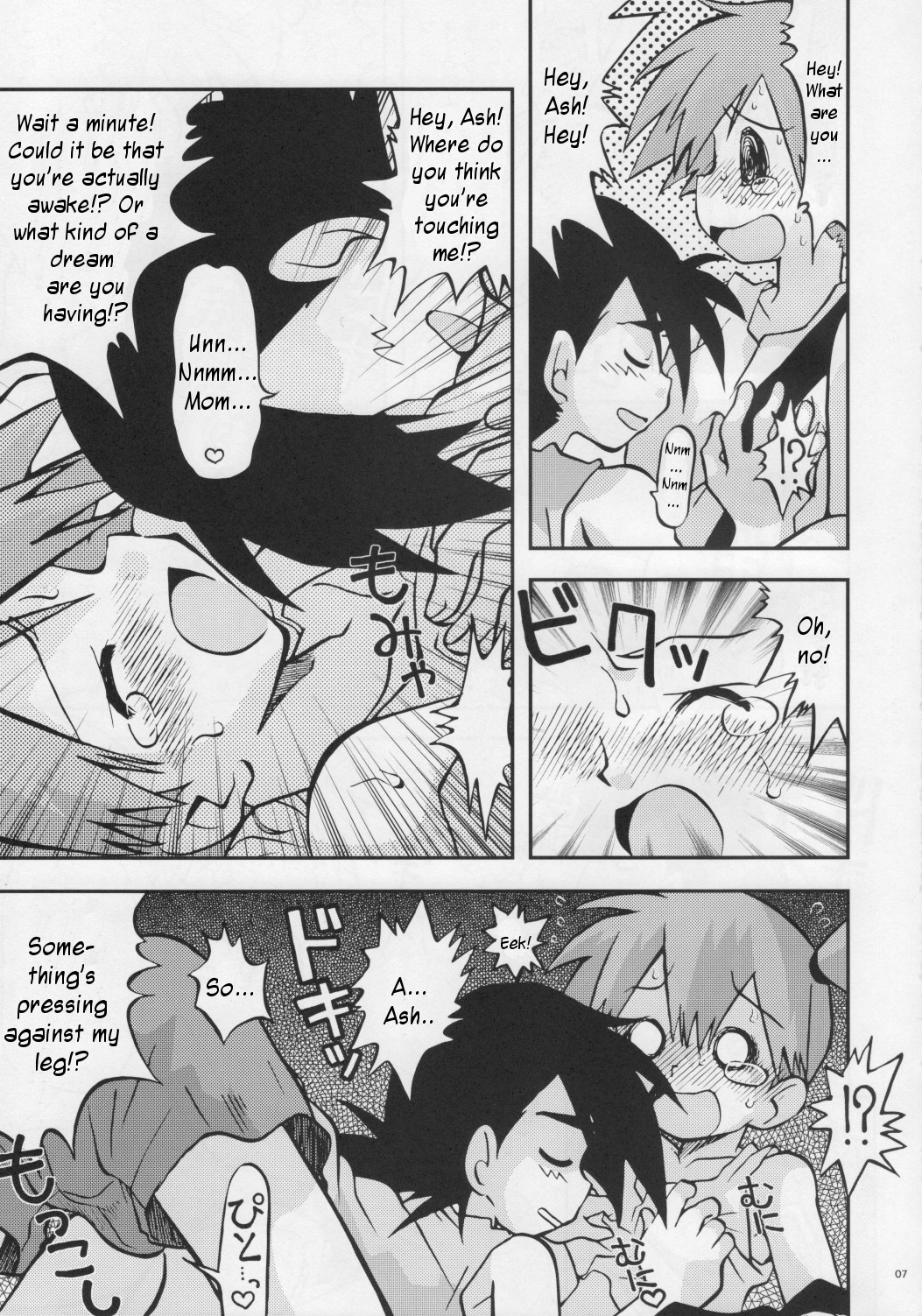 (Puniket 17) [Ukkaridou (Shimazu Isami)] Itsu mo Itsu demo Honki de Ikiteru (Pokémon) [English] [Kusanyagi] page 6 full