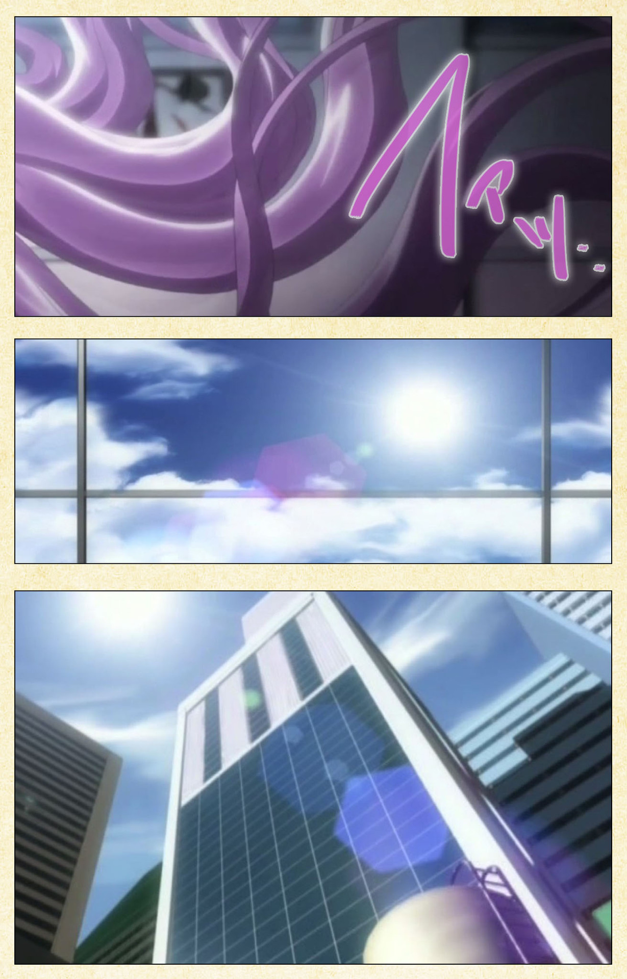 [ChiChinoya] [Full Color seijin ban] Shikatte ingo Misaki shunin No buka kyoiku-hen page 5 full