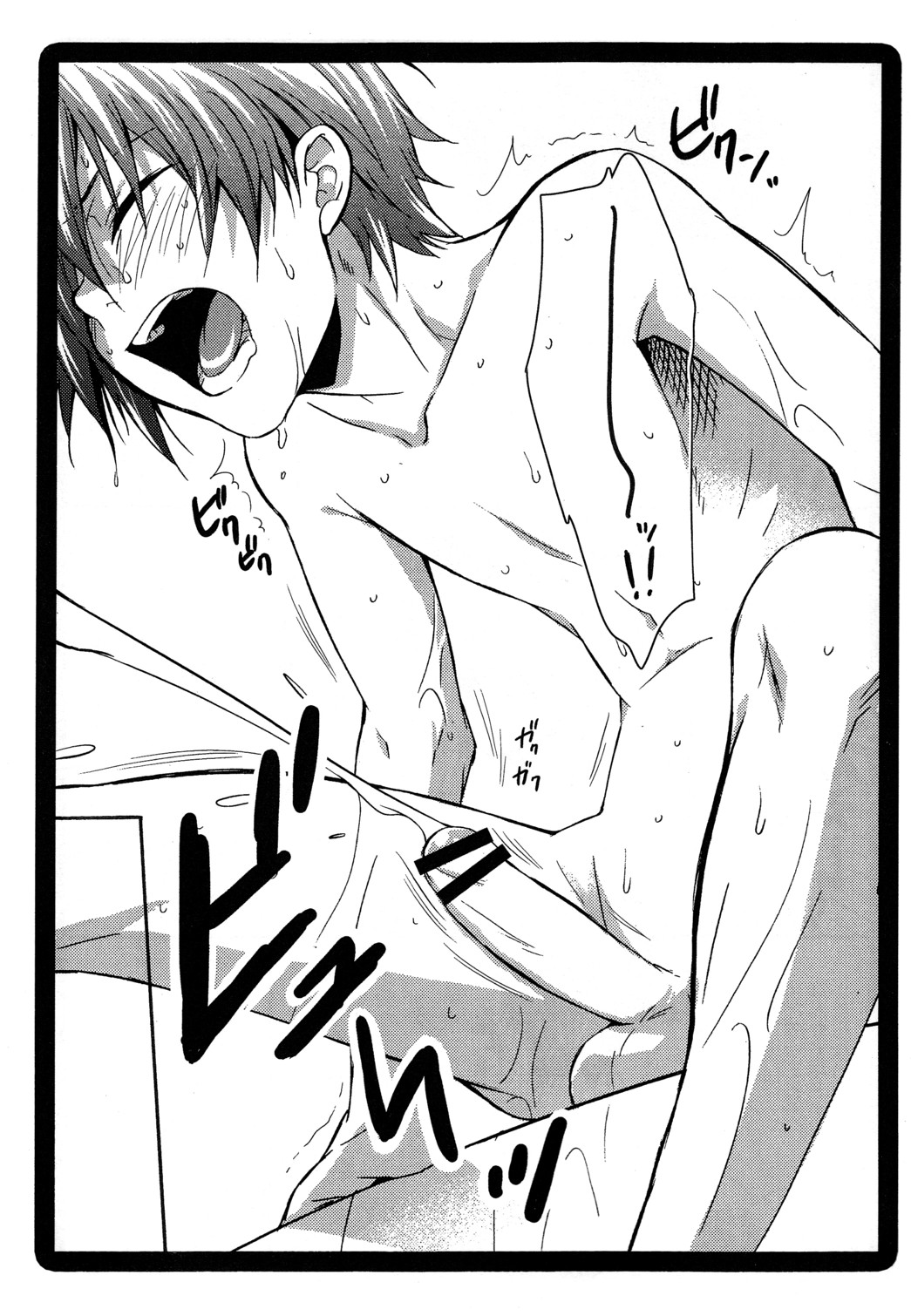 (Shota Scratch 10) [Panda #4 (Shimaki Yousuke)] Samazama Summer (Summer Wars) page 13 full
