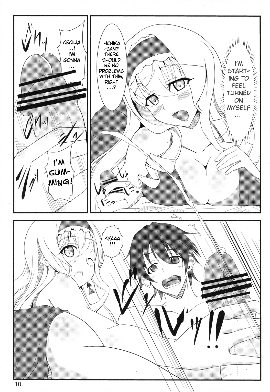 (COMIC1☆5) [Time-Leap (suiranao)] IS -Imagination Specialist- (Infinite Stratos) [English] [life4Kaoru] page 9 full