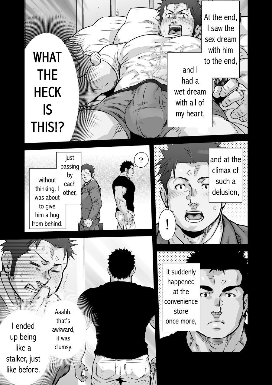 [Terujirou Shirushi no Kibi Dango (Terujirou)] XXX no Otoko 1 [English] {WJW} [Digital] page 34 full