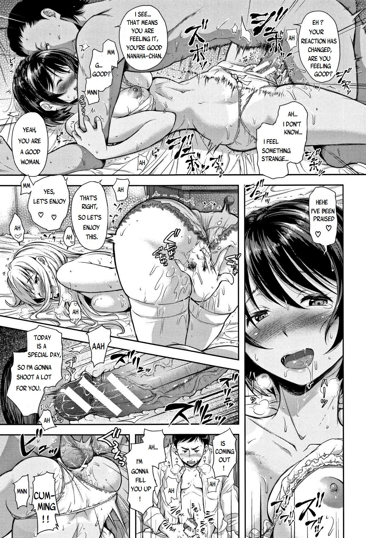 [Shirono Mahiro] Tane no Nai Hachi | A Seedless Flowerpot [English] [Yad-Scans] page 114 full
